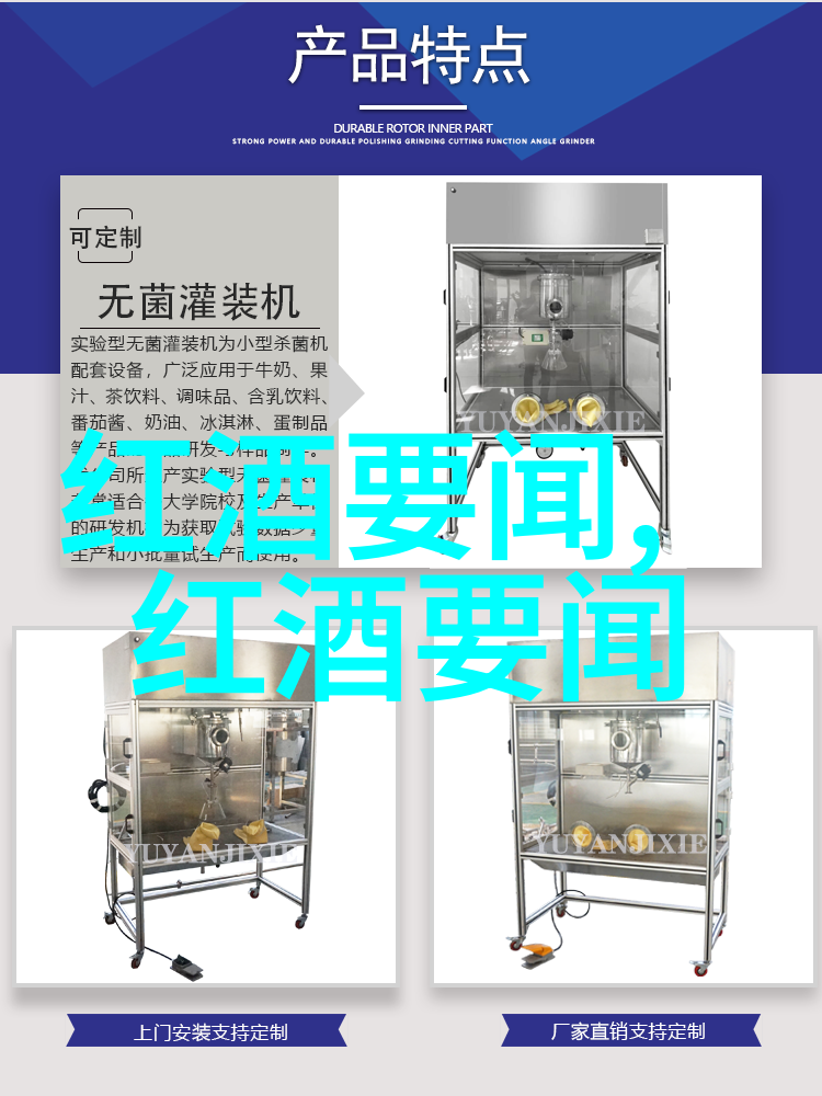 历史天气-回望时光的蓝图探索过去气候的秘密