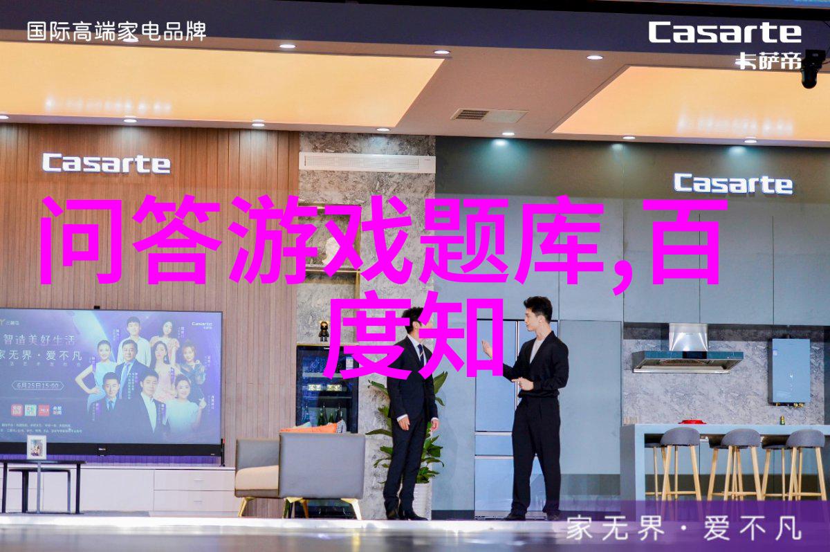 选择玫瑰品种之选
