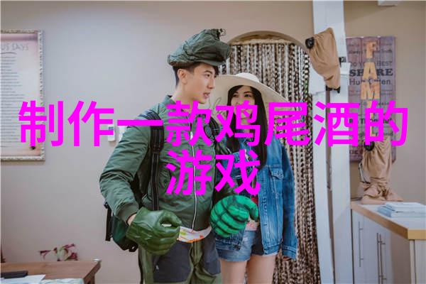 提升搜索质量的秘诀在百度上提问的艺术