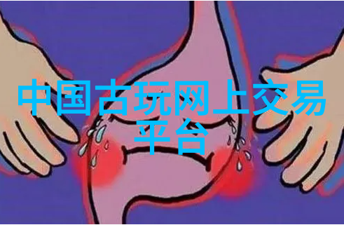 把红酒倒入B里喝掉尝遍天地间最醇厚的夜晚