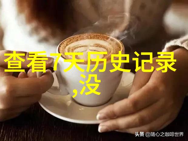 手机的收藏夹在哪里智能手机应用管理系统