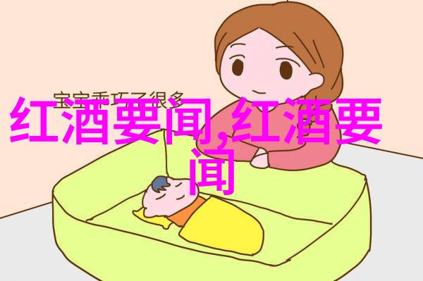 探索北京周边的旅游热点寻找下一个假日目的地