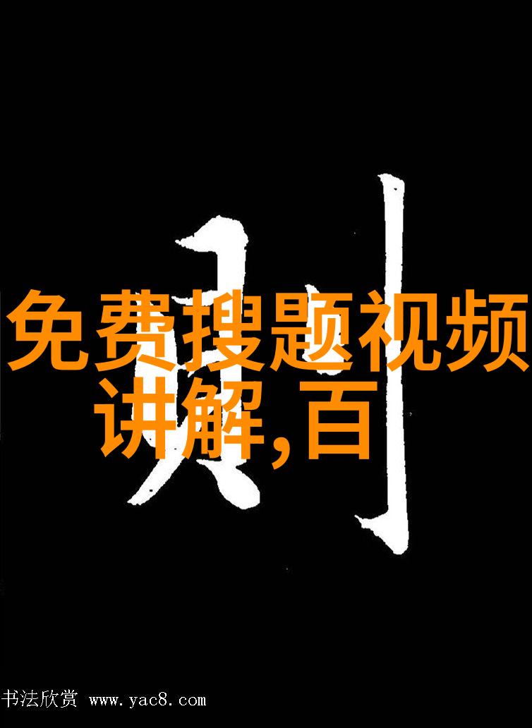 奇幻冒险-寻找第七颗头骨解开古老传说的秘密