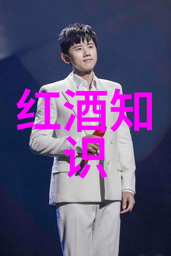 蚂蚁庄园小课堂解密探索智慧的种子开启知识的花朵