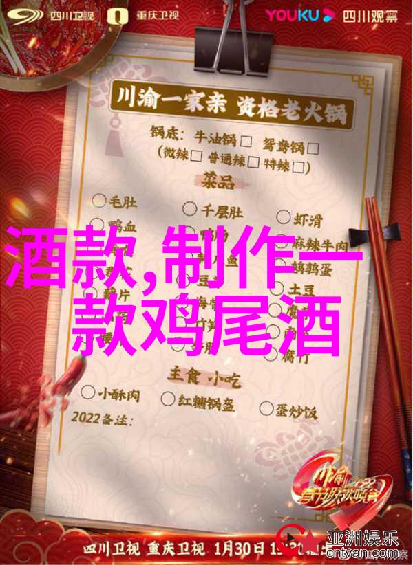 在上海东方收藏骗子公司的葡萄酒探索中Texas High Plains AVA简介绘制出一幅令人兴奋