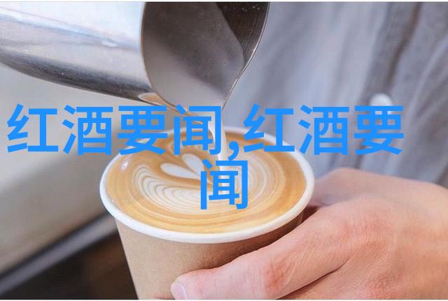 上海豪宅新贵百亿庄园的奢华盛名