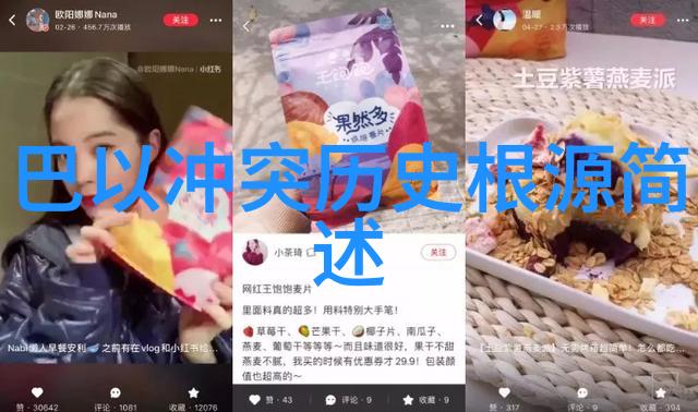 我们应该怎样保持灵感以便不断创新和完善我们的作品