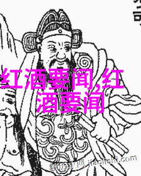 探索百度知道首页网知识分享与查询的新平台