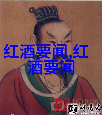 当代中国英雄谱笑傲岁月的十大英豪