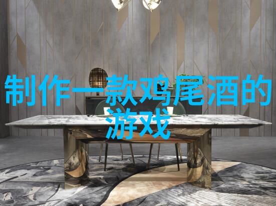 品尚汇设立全资子公司 加强进口啤酒和红酒采购