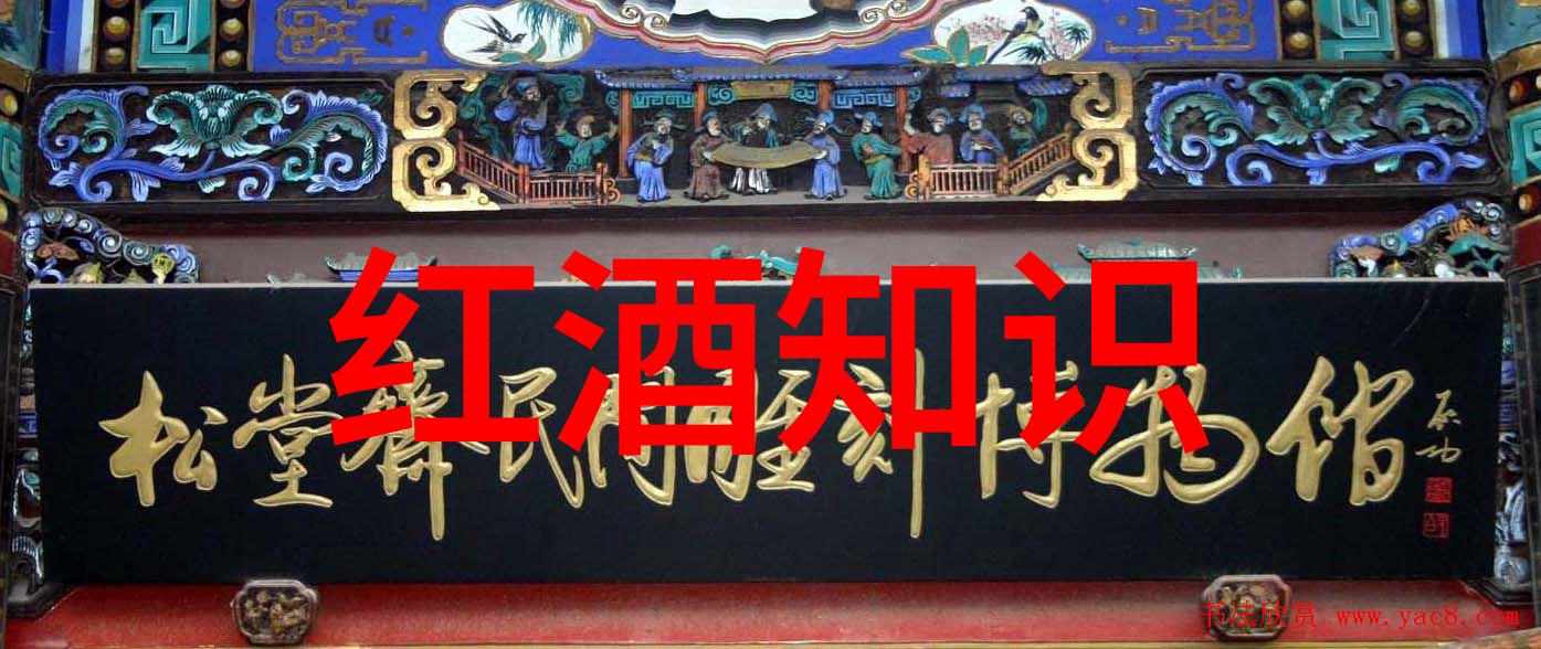 历史的脚步中学园地里的知识探险