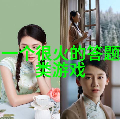 假小子拽翻天我这不就说了你听不懂嘛