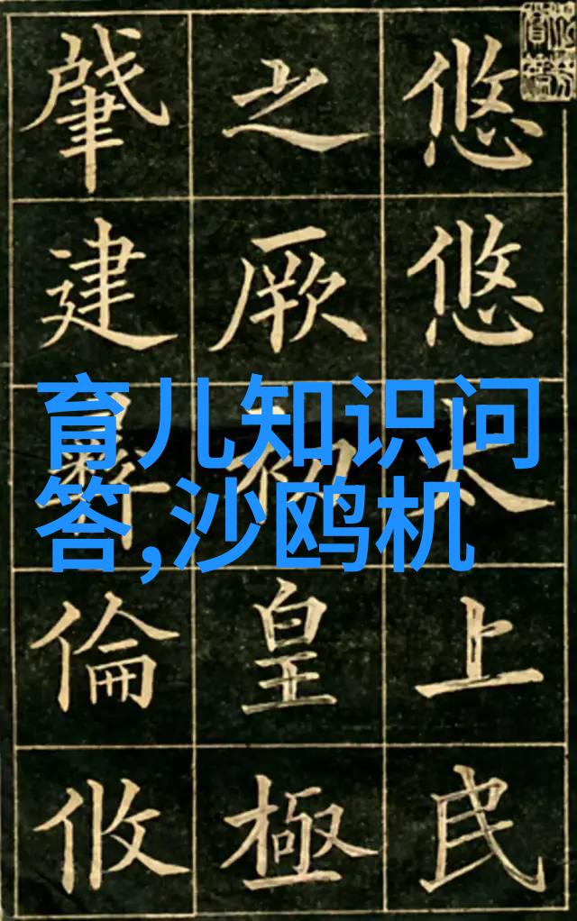 主题我昨天的出行计划被大雨给打乱了怎么能不想知道历史天气查询呢