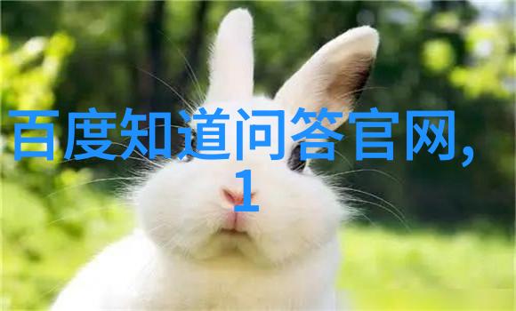 辽宁葡萄酒产区土地出售流程是什么