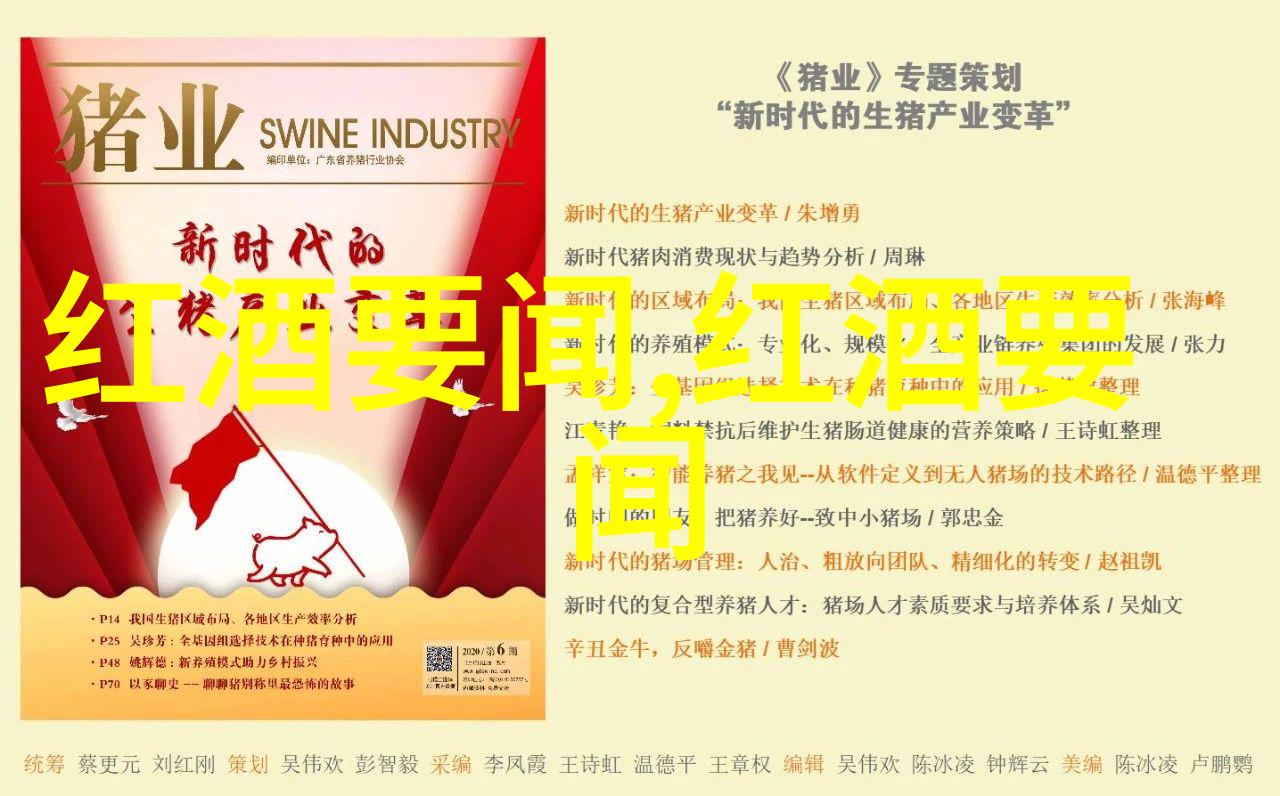 对于初学者来说培育一种简单但美丽的玫瑰怎么做