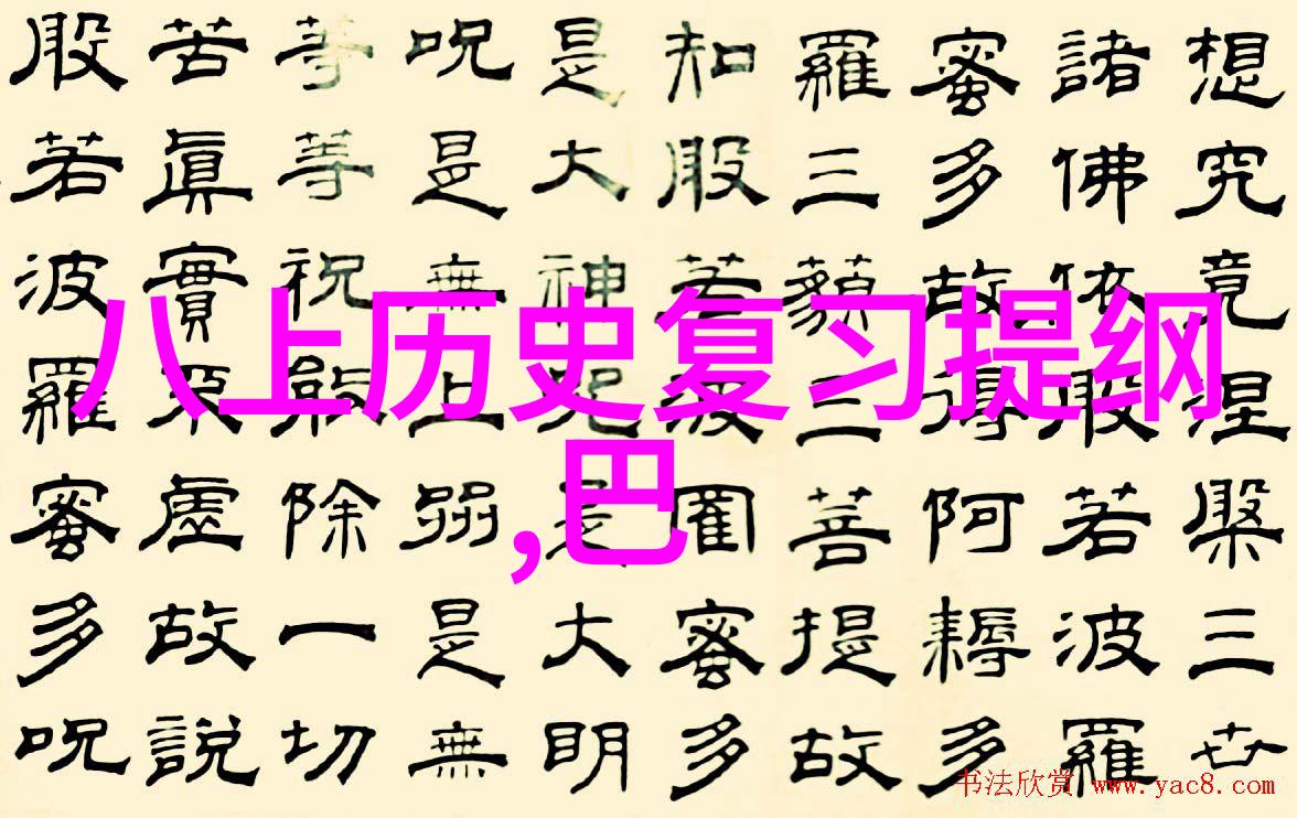 中国古代与其他国家在红酒生产上的比较有什么特点