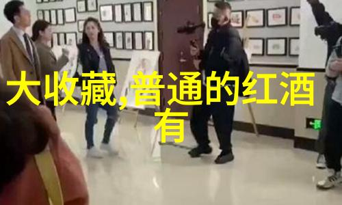 庄园小课堂2021年6月1日答案揭秘那天的谜题与挑战