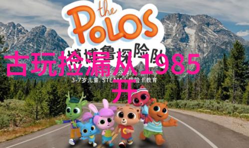 周边游旅行网自驾游攻略探索身边的美丽