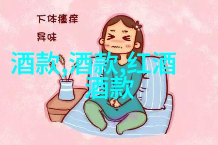 探索猎犬世界各类猎犬品种的精彩介绍与图集