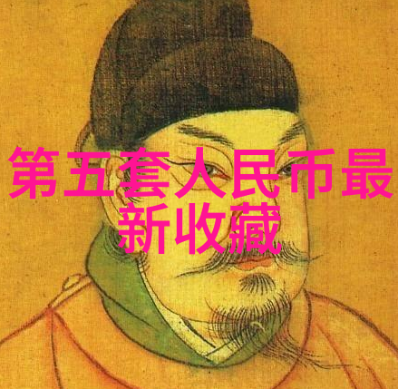 社交媒体上的正面力量有影响力的公众人物分析
