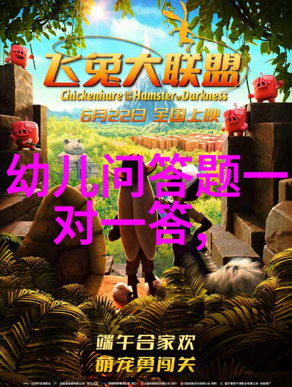 上海周边著名景点 - 探秘沪外美揭秘上海周边的隐藏宝藏