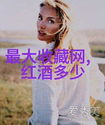 春日游探索二龙湖玫瑰庄园的美丽秘密