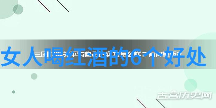 春风得意马蹄疾追逐美丽与神秘各类玫瑰品种名称的含义