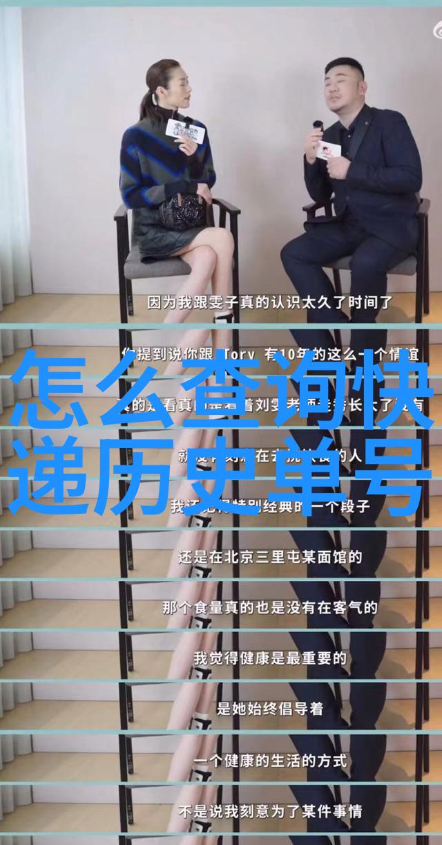 游行占领与和平抗争12.9运动的非暴力策略