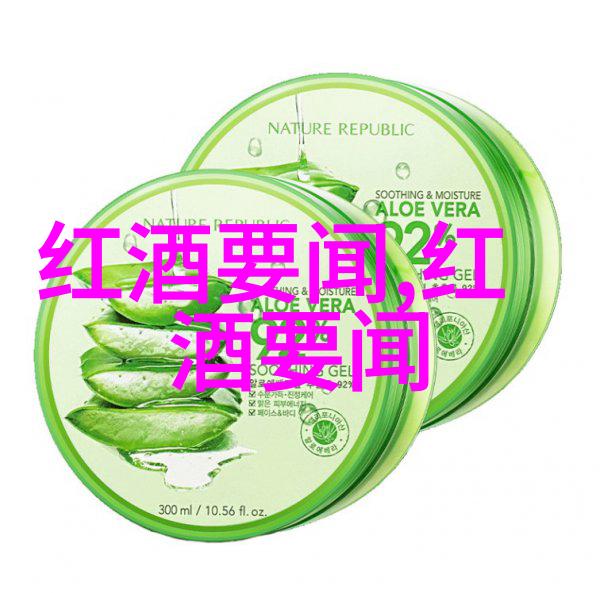 冰岛南部那里有着独一无二的地貌与生物