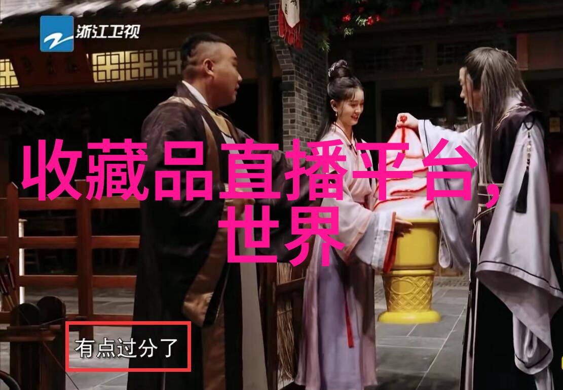 美国葡萄酒与威士忌在社会中的体验深度探究法国红葡萄酒品种的全貌