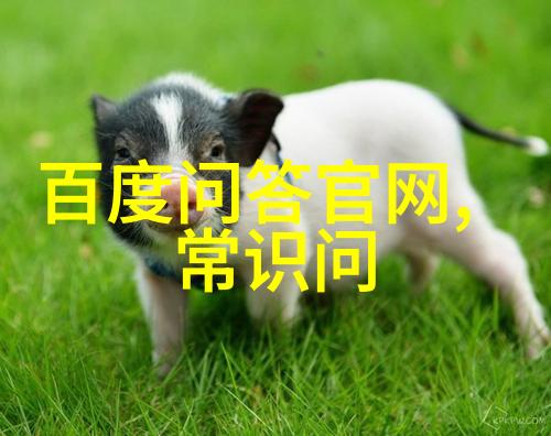 极度失常BY姜和的故事