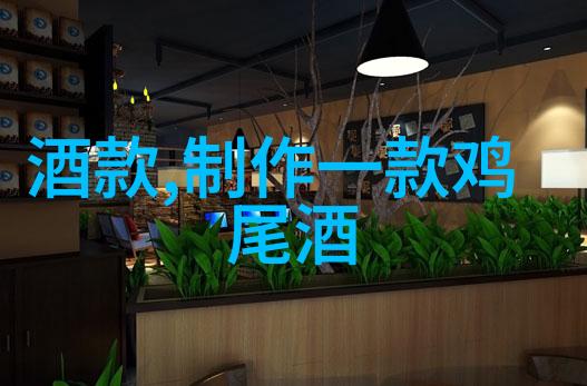 姐姐真漂亮5电视剧美丽 sisters的故事