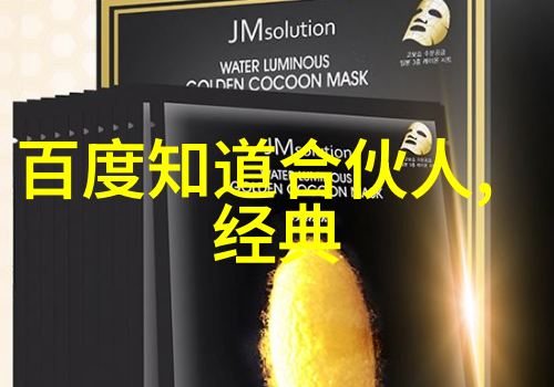 法国葡萄园之恋绘制红酒的浪漫篇章