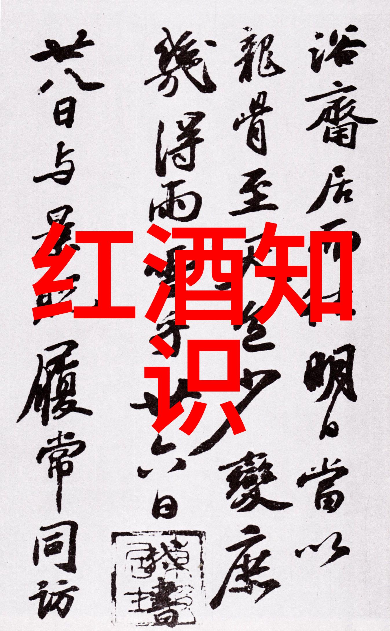 如何评估一件数字艺术品的价值
