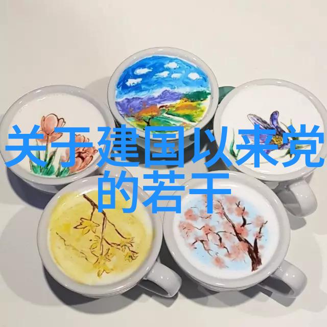 怡园酒庄实至名归的国产精品葡萄酒代表你还看不出数风流人物同城酒库供应链总监在这里等你来验证