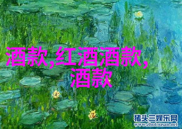 在二龙湖玫瑰庄园你可以参加什么样的花卉相关活动或课程