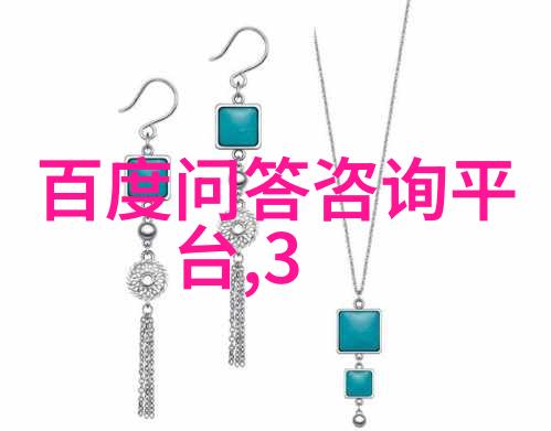 孔府家酒和孔府宴酒的品牌定位是怎样的它们之间又有着怎样的关系呢在问答类平台上我们不禁要这样反问自己