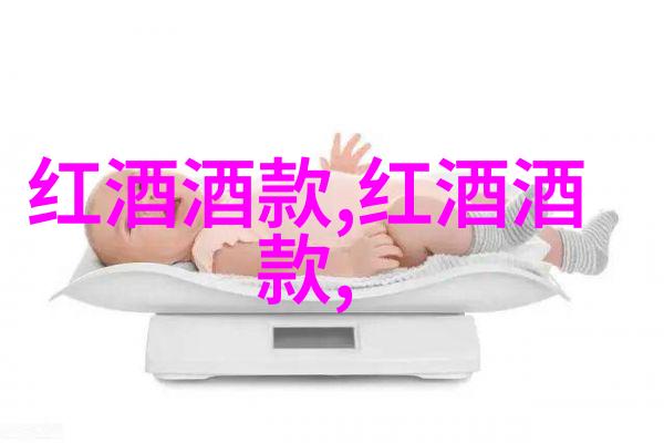 如同星辰般璀璨WE葡萄酒爱好者杂志2024年葡萄酒之星奖颁予意大利五大荣耀提名正如高清人物图片素材网