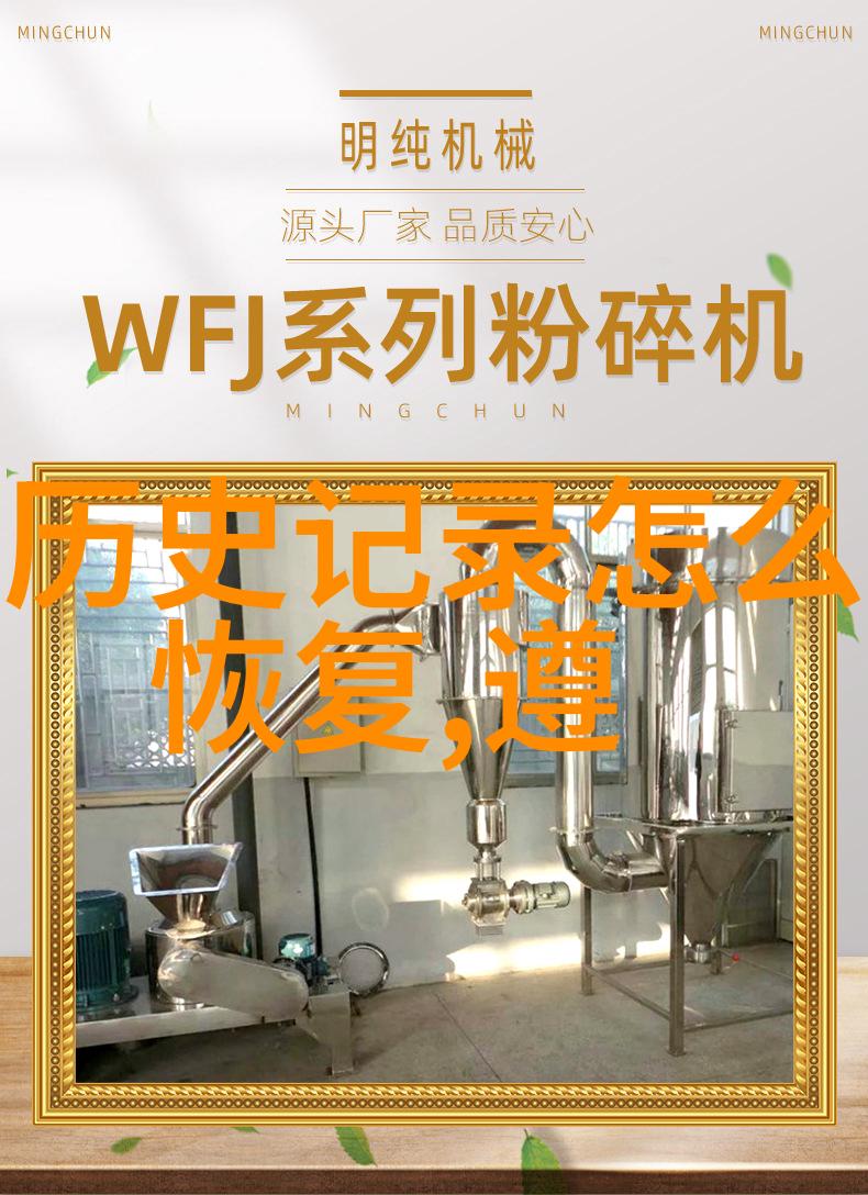猫的品种分类与特点概述