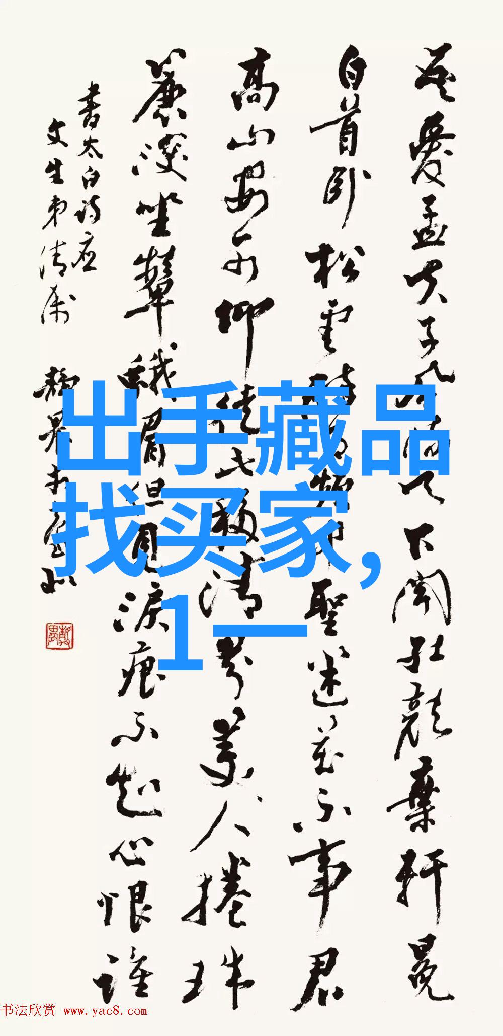 数据驱动上海周边休闲游攻略