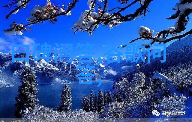 唐顿庄园关系图揭秘唐顿家人的复杂情感网谁是谁的兄弟姐妹