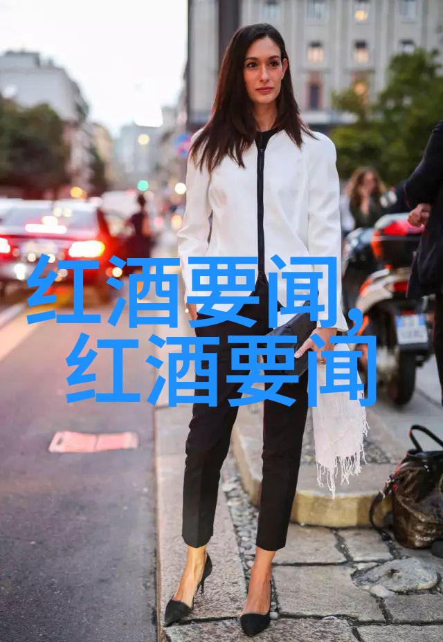 温室里的秘密我如何尝试自制葡萄酒