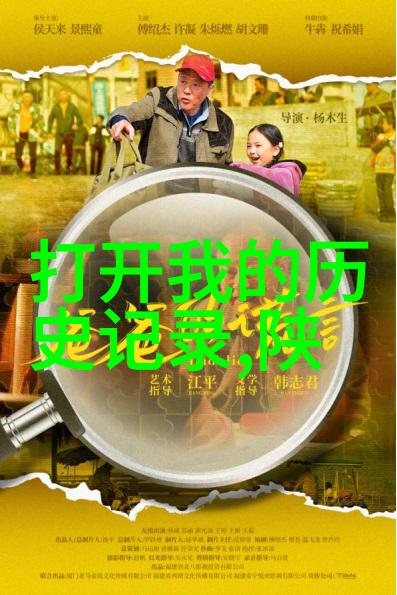 绽放的佳品全球十大绝色玫瑰