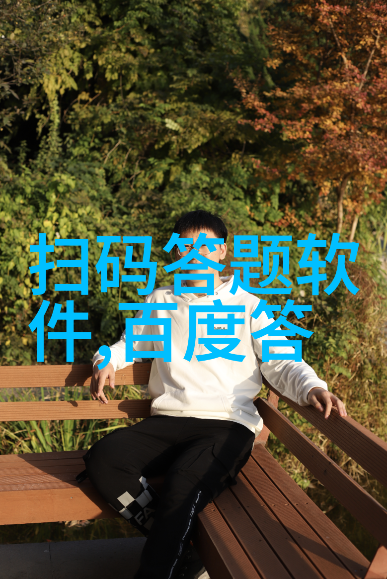 电动牙刷自w高c特别快-超级清洁快速美白揭秘如何选择一款高效的电动牙刷