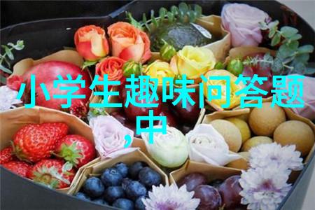 皮埃尔布列兹Pierre Boulez简介法国现代音乐作曲家指挥家理论家和教育家的故事