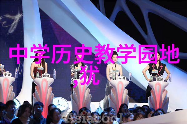 猫分为哪些品种的红梗瑞弗斯科达宛如繁星点点的夜空璀璨夺目让人难以忘怀