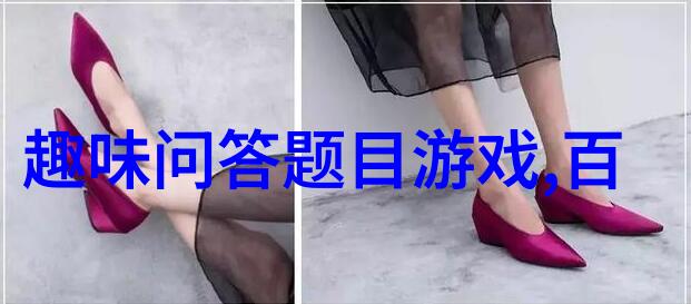 北京四大收藏家在品鉴珍稀古董时若发现软木腐烂如同酿酒中发现污染一般应如何处理