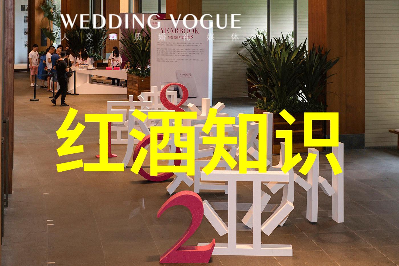 我爱玫瑰亲密告白揭秘每一朵独特的玫瑰花种