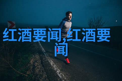探秘猫的品种与图片厄尔巴鲁澈迷人的蓝眼睛守护者