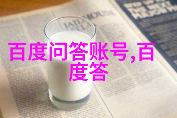 探秘BGMBGM老太太的传奇金属世界从头发到生活重铸奇迹